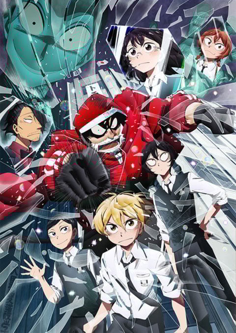 SANDA ซันดะ ตอนที่ 1-12 ซับไทย