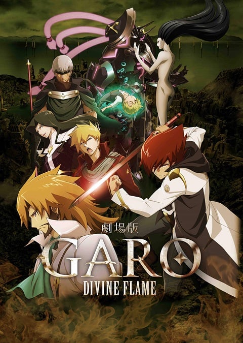 Garo Movie Divine Flame ซับไทย