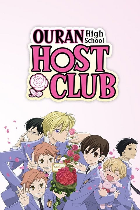 Ouran High School Host Club ชมรมรัก คลับมหาสนุก ตอนที่ 1-26 พากย์ไทย