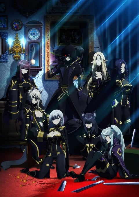 Kage no Jitsuryokusha ni Naritakute ชีวิตไม่ต้องเด่น ขอแค่เป็นเทพในเงา ตอนที่ 1-20 ซับไทย