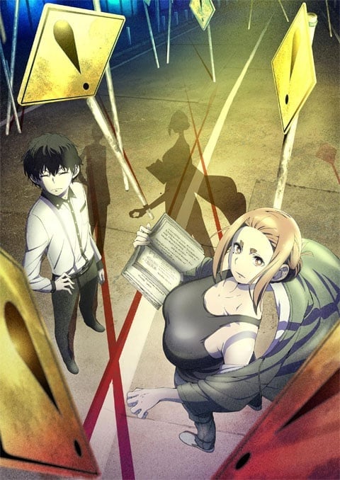 Kaii to Otome to Kamikakushi เรื่องพิศวง เด็กสาว และเทพลักซ่อน ตอนที่ 1-12 ซับไทย