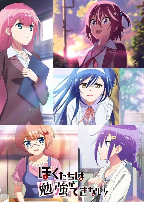 Bokutachi wa Benkyou ga Dekinai ภาค 2 ตอนที่ 1-13+OVA ซับไทย
