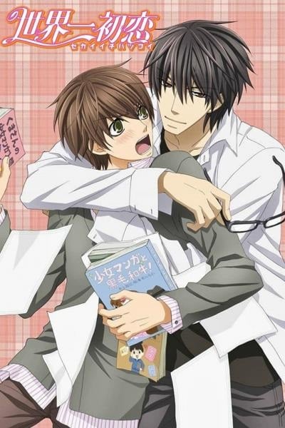 Sekaiichi Hatsukoi พิมพ์หัวใจใส่รัก (ภาค1-2) ตอนที่ 1-24+OVA ซับไทย