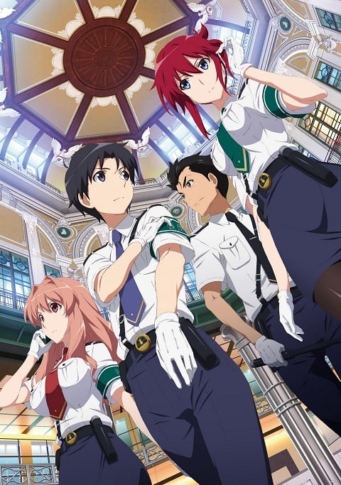 Rail Wars สาวสวยตำรวจรถไฟ UNCEN 18+ ตอนที่ 1-12 ซับไทย