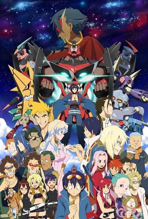 Gurren Lagann อภินิหารหุ่นทะลวงสวรรค์ ตอนที่ 1-27 พากย์ไทย