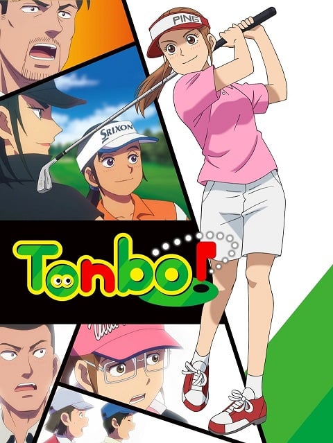 Ooi! Tonbo 2nd Season ตอนที่ 1-6 ซับไทย