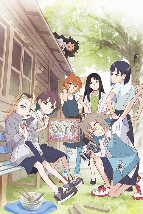 Do It Yourself สาวๆดีไอวาย ตอนที่ 1-9 ซับไทย