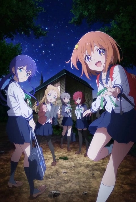 Koisuru Asteroid ตอนที่ 1-12 ซับไทย