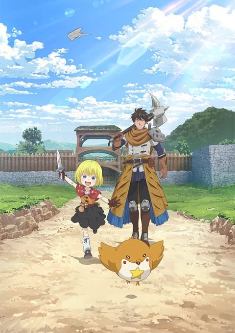 29-sai Dokushin Chuuken Boukensha no Nichijou ชีวิตงั้นๆ ของนักผจญภัยโสดซิงวัย 29 ปี ตอนที่ 1-12 ซับไทย