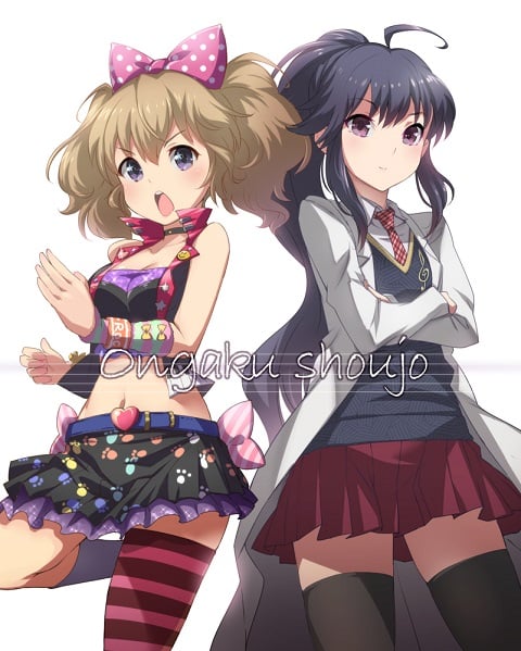 Ongaku Shoujo The Movie ซับไทย