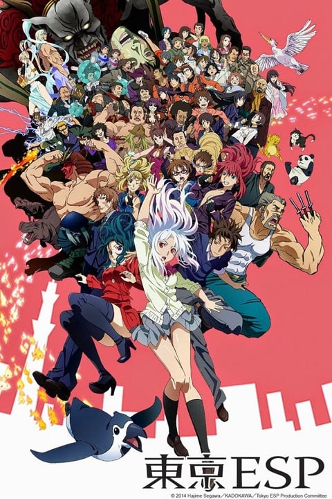 Tokyo ESP โตเกียวเอสเปอร์ ตอนที่ 1-12 ซับไทย