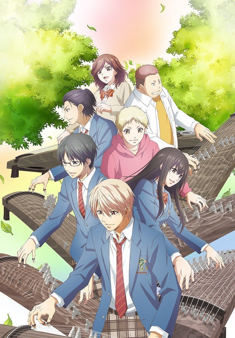 Kono Oto Tomare 2nd Season ภาค 2 ตอนที่ 1-13 ซับไทย