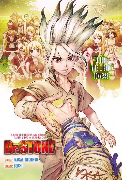Dr. Stone ด็อกเตอร์สโตน ตอนที่ 1-24 ซับไทย