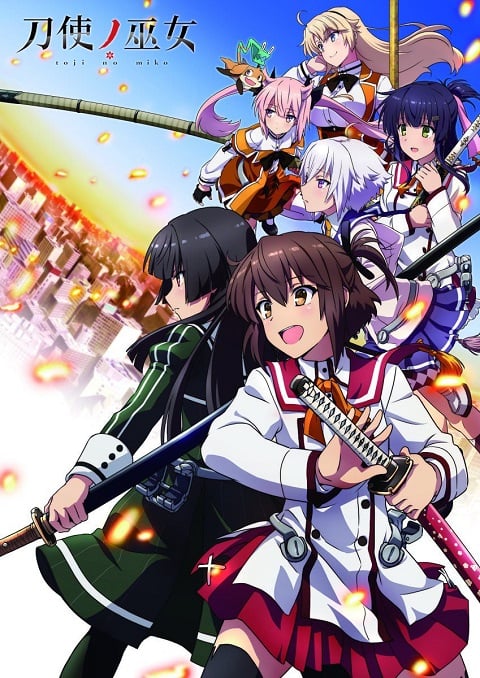 Toji no Miko มิโกะนักดาบ ตอนที่ 1-24 ซับไทย