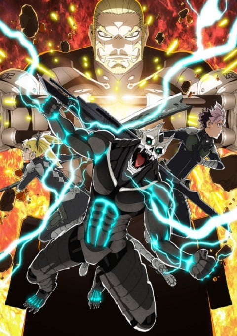 Kaijuu 8-gou Season 2 ไคจูหมายเลข 8 ภาค 2 ตอนที่ 1-11 ซับไทย