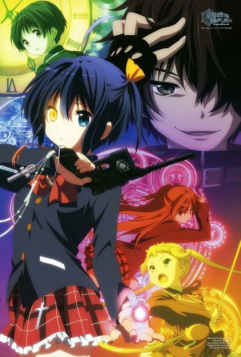 Chuunibyou demo Koi ga Shitai รักสุดเพี้ยนของยัยเกรียนหลุดโลก ภาค 1 ตอนที่ 1-13+OVA พากย์ไทย