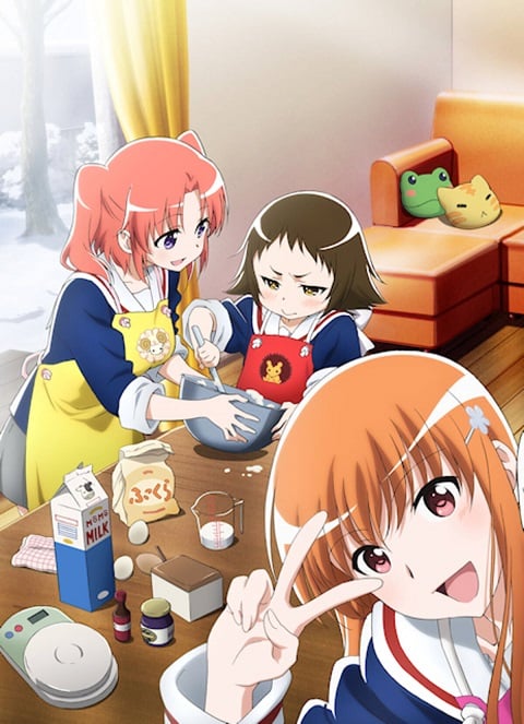 Mikakunin de Shinkoukei ตอนที่ 1-12+OVA ซับไทย