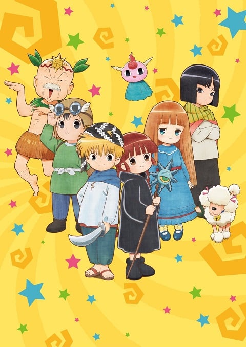 Mahoujin Guruguru 2017 ตอนที่ 1-9 ซับไทย