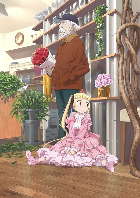 Alice to Zouroku ตอนที่ 1-12 ซับไทย