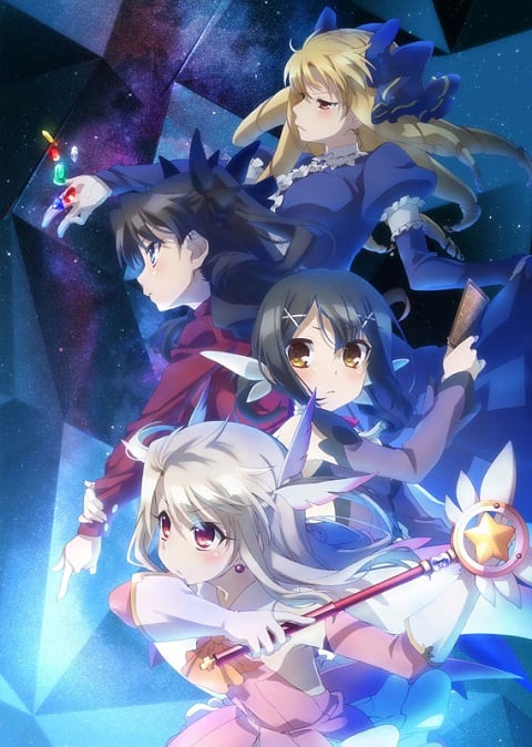 Fate kaleid liner Prisma Illya ภาค 1 สาวน้อยเวทมนตร์อิลิยะ ตอนที่ 1-10+OVA+SP พากย์ไทย