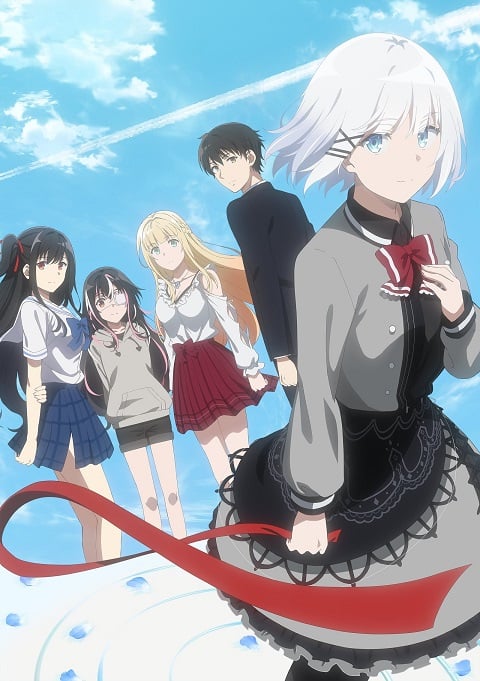 Tantei wa mou, Shindeiru นักสืบตายแล้ว ตอนที่ 1-12 ซับไทย