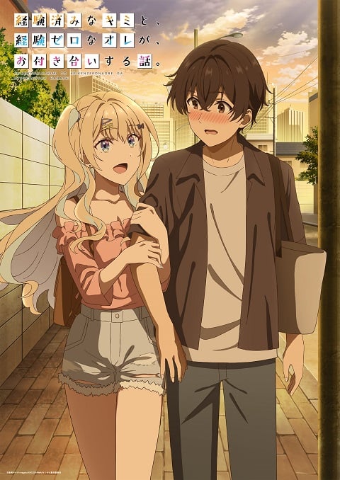 Keikenzumi na Kimi to, Keiken Zero na Ore ga, Otsukiai suru Hanashi หนุ่มซิงกับสาวฮอต เดตนี้จะรอดมั้ยนะ ตอนที่ 1-12 ซับไทย