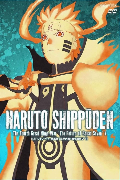 Naruto ดูนารูโตะ ตอนที่ 1-720 พากย์ไทย ซับไทย (ครบทุกตอน)