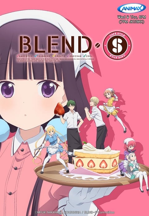 Blend S ตอนที่ 1-12 ซับไทย