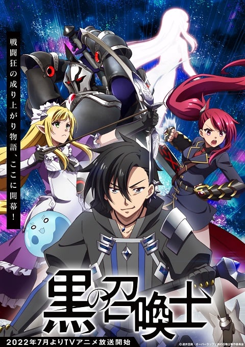 Kuro no Shoukanshi นักอัญเชิญทมิฬ ตอนที่ 1-12 ซับไทย