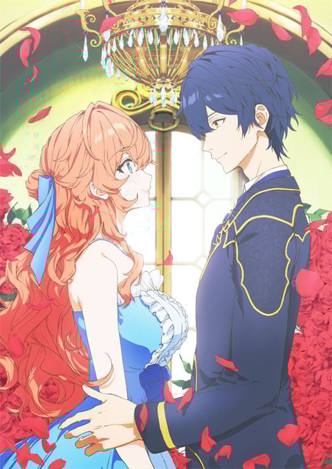 Akuyaku Reijou wa Ringoku no Outaishi ni Dekiai sareru ตอนที่ 1-12 ซับไทย