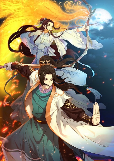 Ze Tian Ji ภาค 1-3 ตอนที่ 1-37 ซับไทย (ครบทุกตอน)