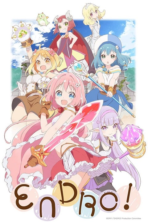 Endro! เหล่าผู้กล้าปะทะจอมมารโลลิ ตอนที่ 1-12 ซับไทย
