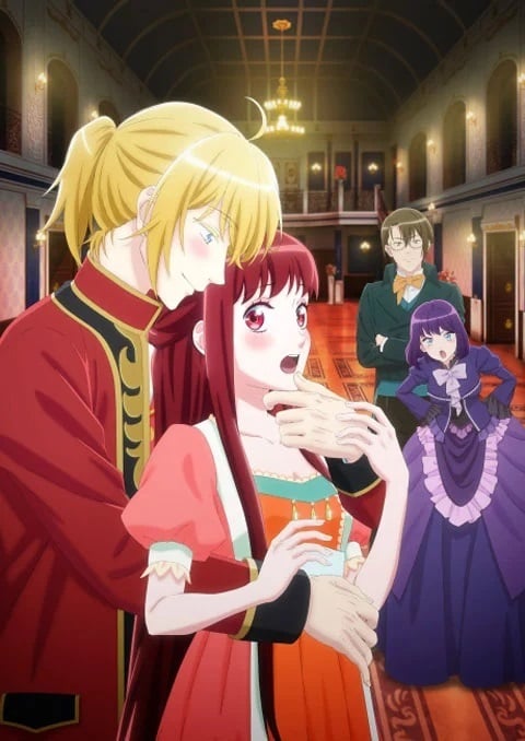 Kisaki Kyouiku kara Nigetai Watashi ฉันอยากหนีจากบทเรียนเจ้าหญิง ตอนที่ 1-12 ซับไทย