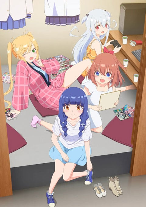 Ichijouma Mankitsu Gurashi อิจิโจมะ มังกิตสึ กุราชิ ตอนที่ 1-7 ซับไทย