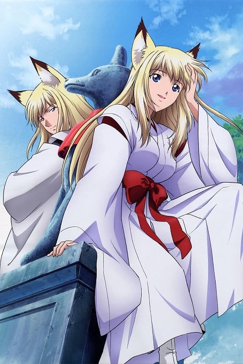 Wagaya no Oinari-sama เทพจิ้งจอกจอมยุ่ง ตอนที่ 1-24+SP ซับไทย