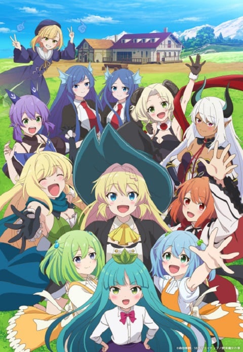 Slime Taoshite 300-nen Season 2 ล่าสไลม์มา 300 ปี รู้ตัวอีกทีก็เลเวล MAX ซะแล้ว ภาค 2 ตอนที่ 1-12 ซับไทย