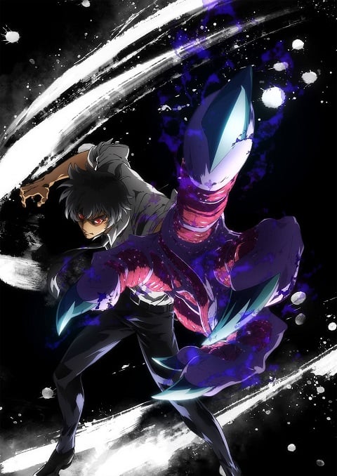 Jigoku Sensei Nube มืออสูรล่าปีศาจ ตอนที่ 1-13 ซับไทย