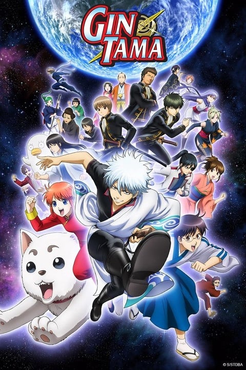 Gintama กินทามะ ตอนที่ 1-367 พากย์ไทย (ครบทุกตอน)