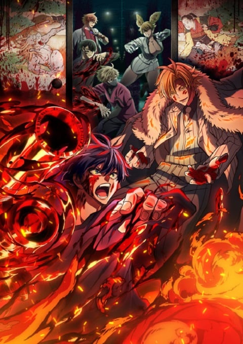 Tougen Anki สงครามเลือดอสูร ตอนที่ 1-24 ซับไทย