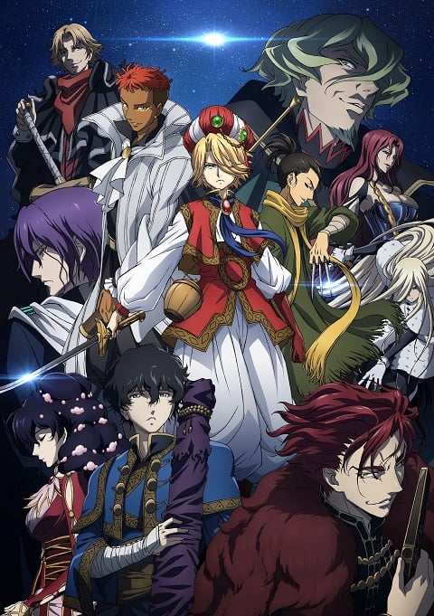 Shoukoku no Altair ดาวจรัสฟ้า อินทรีถลาลม ตอนที่ 1-24 ซับไทย