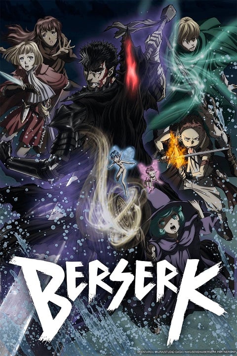 Berserk (2016-2017) ภาค 1-2 ตอนที่ 1-25 ซับไทย
