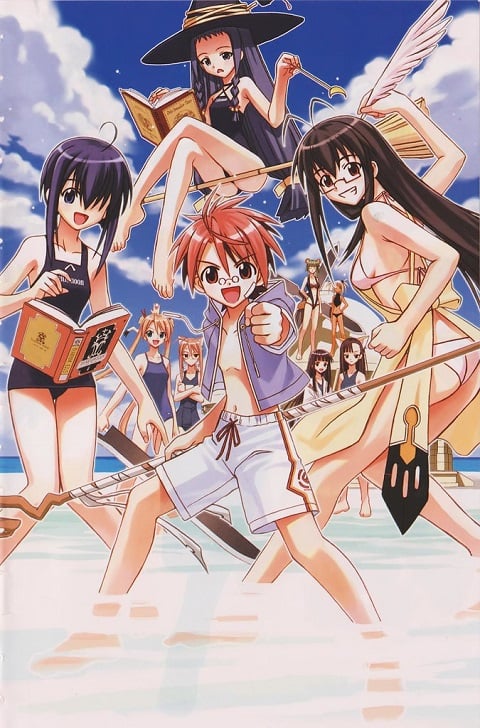 Mahou Sensei Negima คุณครูจอมเวท เนกิมะ ภาค 1 ตอนที่ 1-26 พากย์ไทย