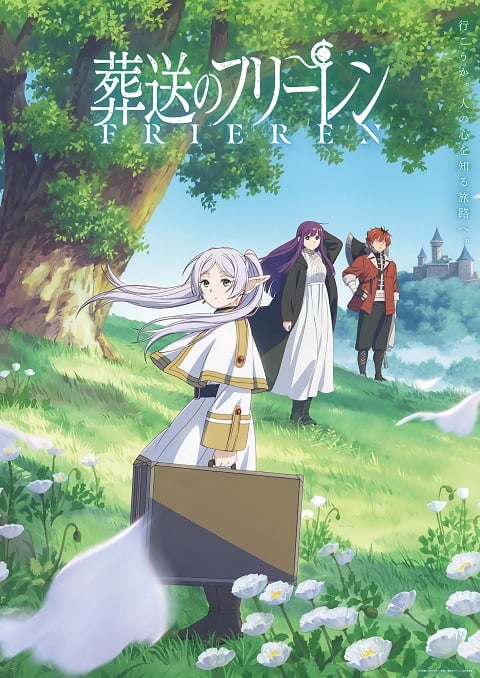 Sousou no Frieren คำอธิษฐานในวันที่จากลา FRIEREN ตอนที่ 1-28 ซับไทย