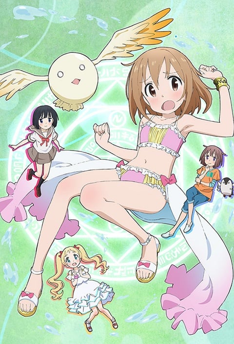 Mahou Shoujo Nante Mou Ii Desu kara ภาค1 ตอนที่ 1-12 ซับไทย