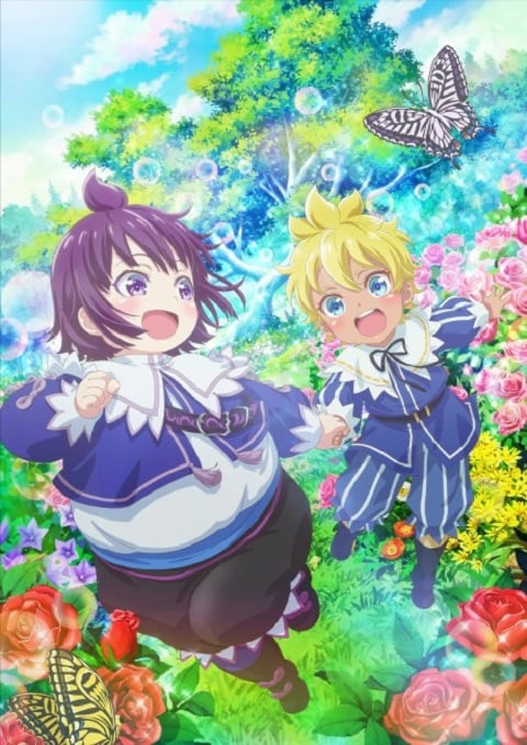 Shirobuta Kizoku desu ga Zense no Kioku ga Haeta node Hiyoko na Otouto Sodatemasu ขุนนางหมูขาวขอใช้ความทรงจำชาติก่อนเลี้ยงดูน้องชายลูกเจี๊ยบ ตอนที่ 1-12 ซับไทย