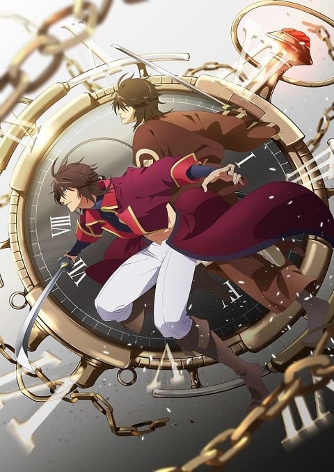 Bakumatsu ตอนที่ 1-12 ซับไทย