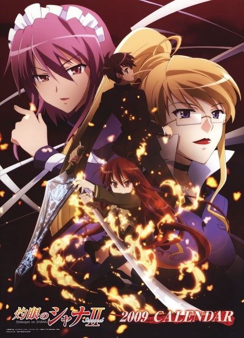 Shakugan no Shana เนตรเพลิงชานะ ภาค 1-3 ตอนที่ 1-72 พากย์ไทย