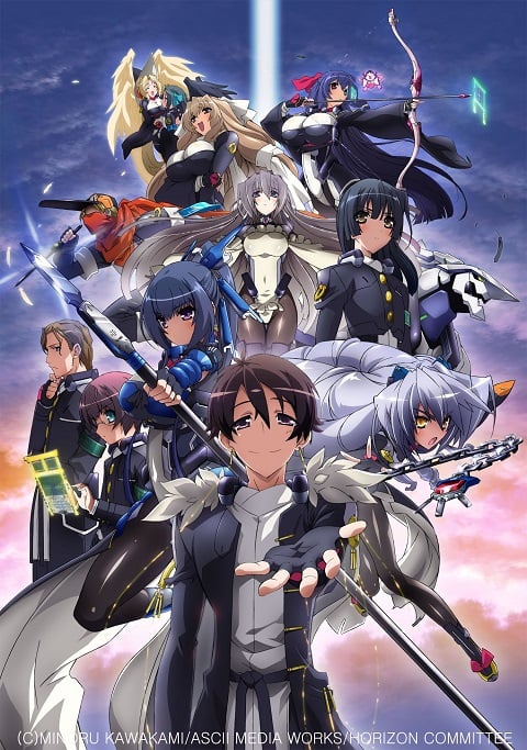 Horizon in the Middle of Nowhere ภาค 1-2 พากย์ไทย