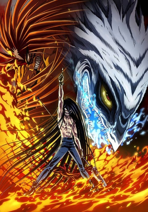 Ushio to Tora ล่าอสูรกาย ภาค 1-2 ตอนที่ 1-39 ซับไทย (ครบทุกตอน)