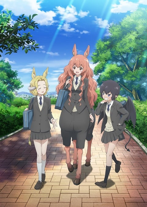 Centaur no Nayami วันวุ่นๆของคุณเซนทอร์ ตอนที่ 1-12 ซับไทย